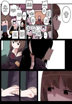 Page 7 of Hidden Backstory - Iino Miko