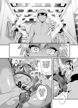 Page 12 of Yokubou Kaiki Damashi Baito Satsuei