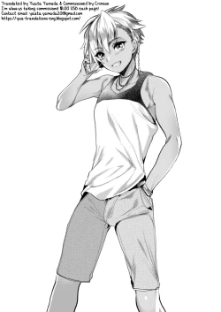 Page 2 of Yokubou Kaiki Damashi Baito Satsuei