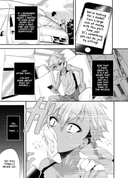 Page 9 of Yokubou Kaiki Damashi Baito Satsuei