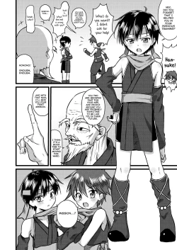 Page 4 of Ninja Shounen Choukyou Nikki
