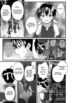 Page 5 of Ninja Shounen Choukyou Nikki
