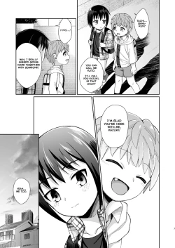 Page 7 of Bokuno Himitsu