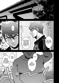 Page 3 of Kono Ookanehira o Kyouhaku shite Doujinshi o Tsukurimashita