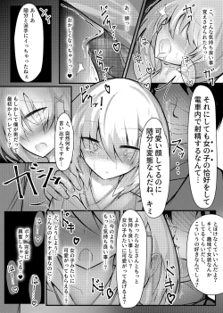 Page 7 of Josou Shumi no Otokonoko ga Chikan ni Mesu Ochi saserareru Hanashi