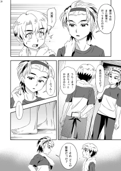 Page 27 of TORA, TORA, TORA.