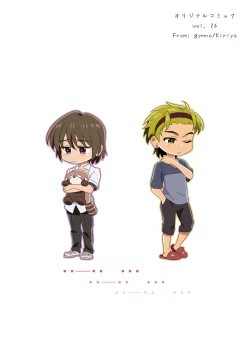 Page 30 of TORA, TORA, TORA.