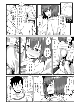 Page 22 of Secret After work.