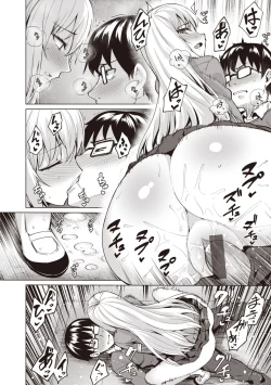 Page 36 of Smashing!