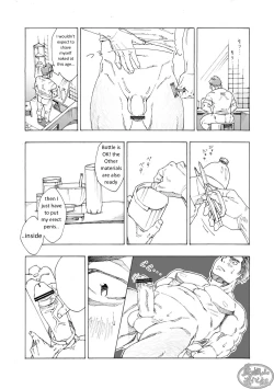 Page 13 of Tanoshii Papa no Zuga Kousaku