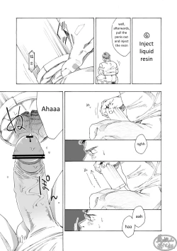 Page 17 of Tanoshii Papa no Zuga Kousaku