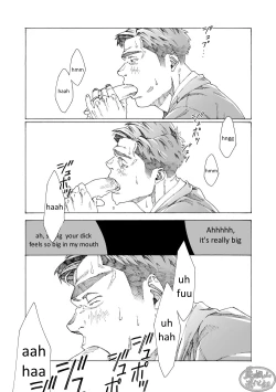 Page 25 of Tanoshii Papa no Zuga Kousaku