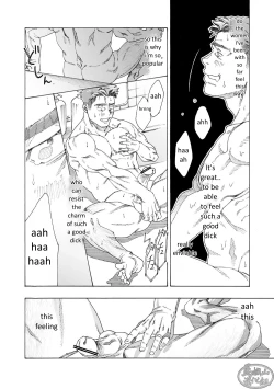 Page 36 of Tanoshii Papa no Zuga Kousaku