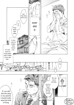 Page 41 of Tanoshii Papa no Zuga Kousaku