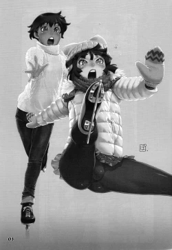 Page 3 of Natsuyasumi. Fuyu no Hi