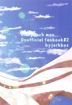 Page 36 of more!more!!more!!!