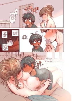 Page 21 of Choroane, Datsumou, Natsu | Submissive Sister Summer Shaving