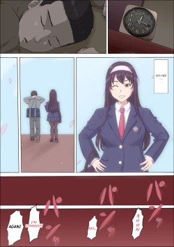 Page 79 of Aya Nee3 | Ayaka3