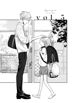 Page 4 of Hizamazuite Ai o Tou | 跪下问爱 Ch. 5+番外+BL Award 访谈