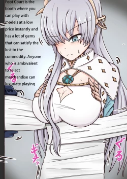 Page 27 of FGO no Kocho Hon IV