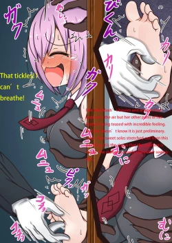 Page 69 of FGO no Kocho Hon IV