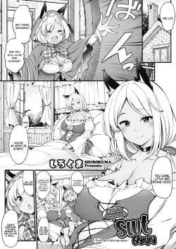 Page 1 of Akazukin no Yariman Obaa-chan | Little Red Riding Hood’s Slut Grandma