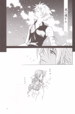 Page 23 of B2B - Body 2 Body