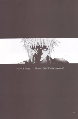 Page 28 of B2B - Body 2 Body