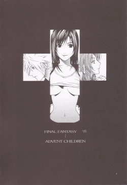 Page 2 of B2B - Body 2 Body