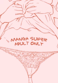 Page 18 of Tanemonogatari