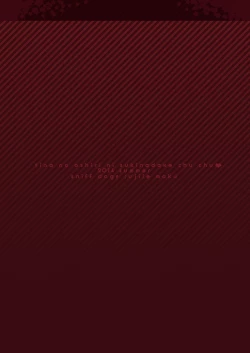 Page 22 of Tina no Oshiri ni Suki na dake Chucchu