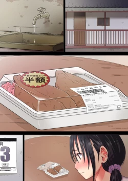 Page 61 of Otto no Daisuki na Croquette