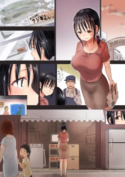 Page 68 of Otto no Daisuki na Croquette