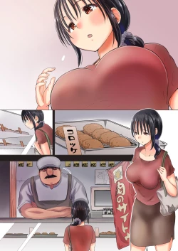 Page 69 of Otto no Daisuki na Croquette