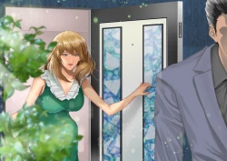 Page 200 of Celeb Hitozuma Kurokawa Sachi no Noukou Oil Massage Hatsu Taiken