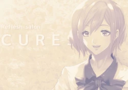 Page 208 of Celeb Hitozuma Kurokawa Sachi no Noukou Oil Massage Hatsu Taiken