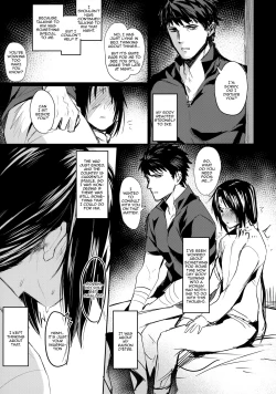 Page 6 of Boku wa, Anata dake no | I'm Yours Only
