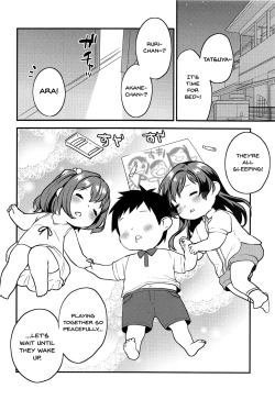 Page 32 of Kimitachi| You Two