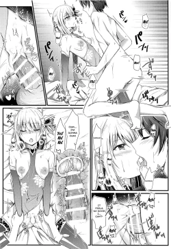 Page 15 of Donna Sugata de mo Shite kureru Ai no Megami Kamachan's Love No Matter What Form She's In