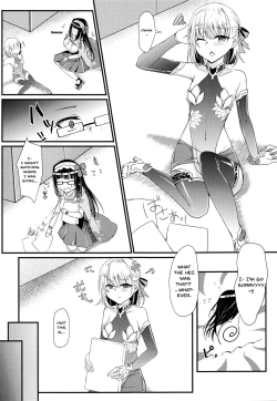 Page 4 of Donna Sugata de mo Shite kureru Ai no Megami Kamachan's Love No Matter What Form She's In