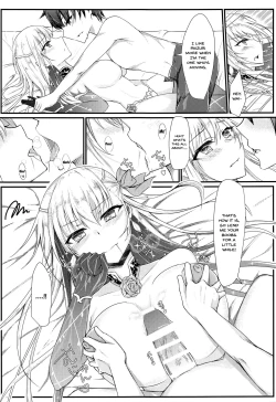 Page 8 of Donna Sugata de mo Shite kureru Ai no Megami Kamachan's Love No Matter What Form She's In