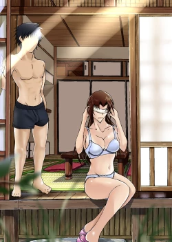 Page 2 of Arawareta no ha Musuko deshita