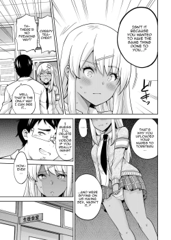 Page 12 of SNS Seitokai Yakuin wo Netotte Share suru Hanashi. 3 | A Story About Fucking A Student Council Member And Sharing Her Pics Online 3