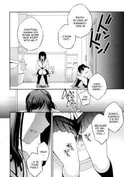 Page 24 of C944 Sayuri 4 ~Getting Fucked With The Girl She Tried To Save