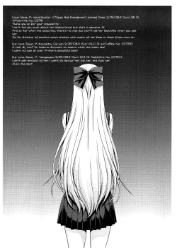 Page 3 of SAILOR VENUS