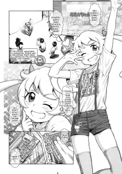 Page 3 of DT Chinpo 100-pon Acme Challenge!! | 100 Virgin Cock Orgasm Challenge!!