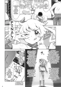 Page 5 of DT Chinpo 100-pon Acme Challenge!! | 100 Virgin Cock Orgasm Challenge!!