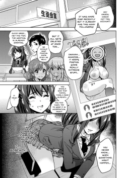 Page 24 of SNS Seitokai Yakuin wo Netotte Share suru Hanashi. | A Story About Fucking A Student Council Member And Sharing Her Pics Online