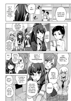 Page 5 of SNS Seitokai Yakuin wo Netotte Share suru Hanashi. | A Story About Fucking A Student Council Member And Sharing Her Pics Online