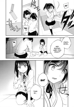 Page 20 of C943 Sayuri 3A ~The Girl who's Getting Fucked So Much Her Body Is Changing In Lewd Ways